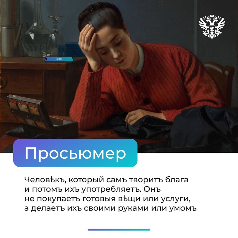 Технологии не стоят на месте, а будущее уже стучится в окно. Готовим вас к нему заранее.