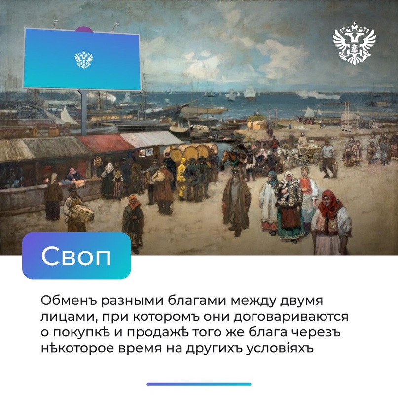 Технологии не стоят на месте, а будущее уже стучится в окно. Готовим вас к нему заранее.