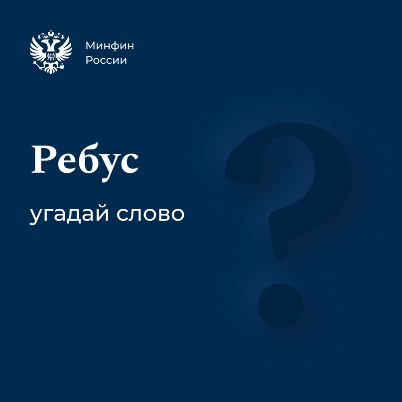 Так, так, так… что тут у нас? Правильно, рубрика выходного дня!