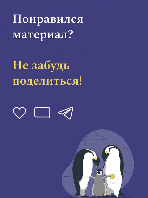 Сегодня на размер фактической инфляции было проиндексировано около 40 пособий, мера затронет около 20 млн человек