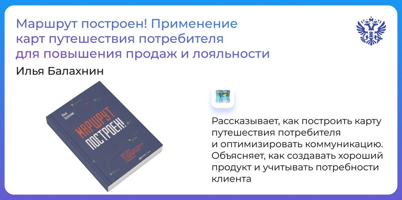 Помните, как раньше было модно устраивать книжные марафоны длиной целый год? Если вы решили повторить подвиги из 2017-го, этот пост для вас.