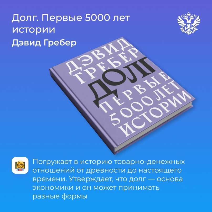 Помните, как раньше было модно устраивать книжные марафоны длиной целый год? Если вы решили повторить подвиги из 2017-го, этот пост для вас.