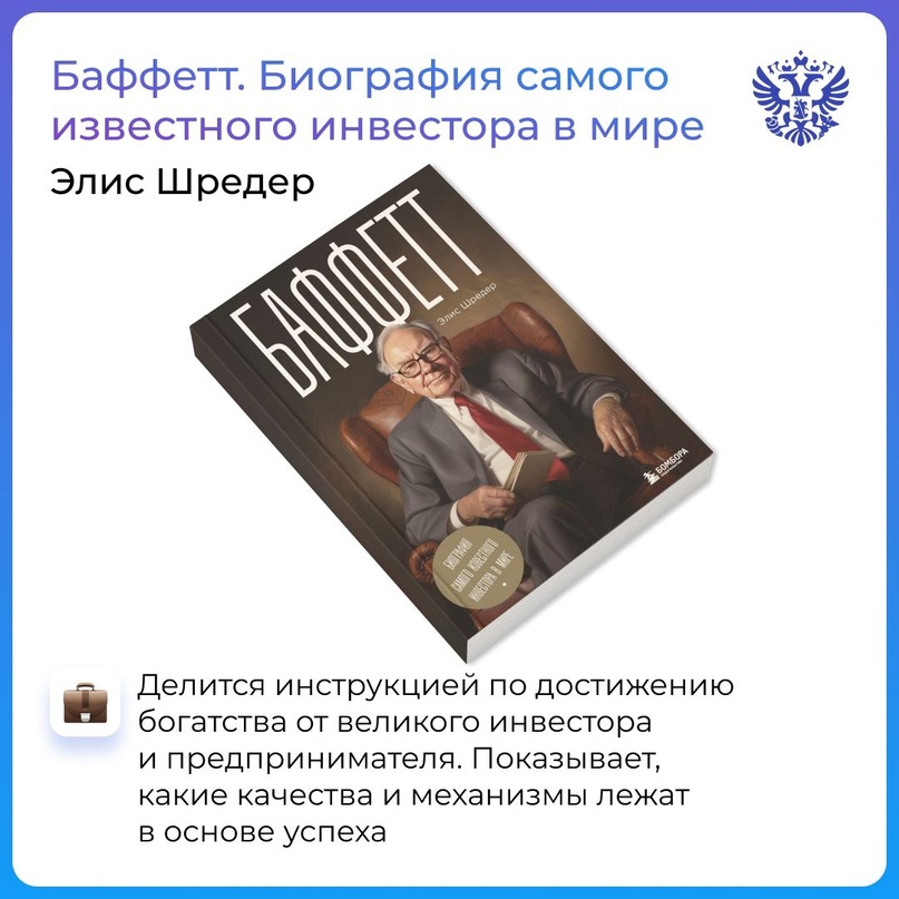 Помните, как раньше было модно устраивать книжные марафоны длиной целый год? Если вы решили повторить подвиги из 2017-го, этот пост для вас.