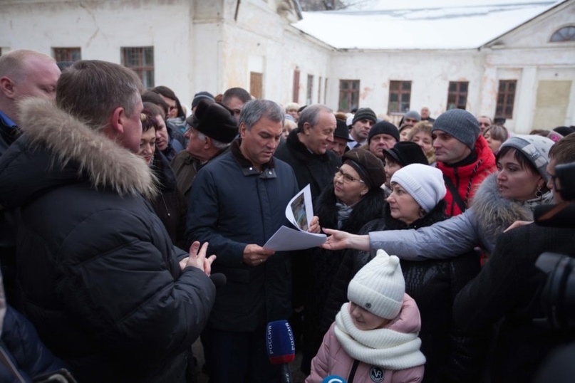 Сегодня день рождения отмечает Председатель Государственной Думы Вячеслав Викторович Володин!