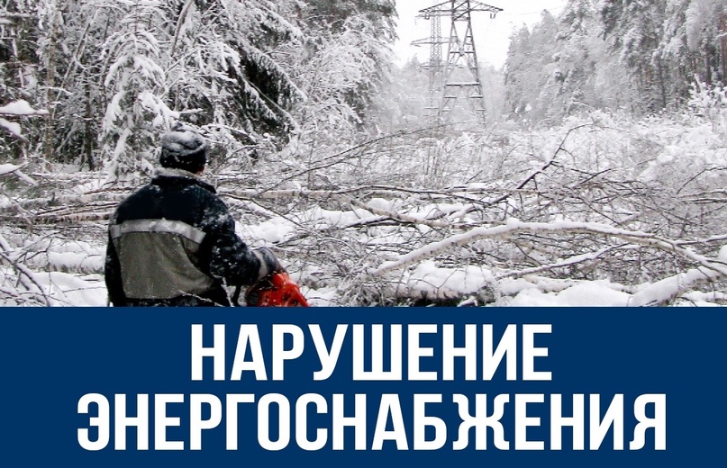 В Дагестане из-за неблагоприятных погодных условий (ветер до 30 м/c, дождь) происходят массовые отключения объектов электросетевого хозяйства.
По данным на…