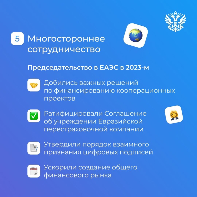 Иногда полезно остановиться, оценить обстановку и продолжить движение вперёд