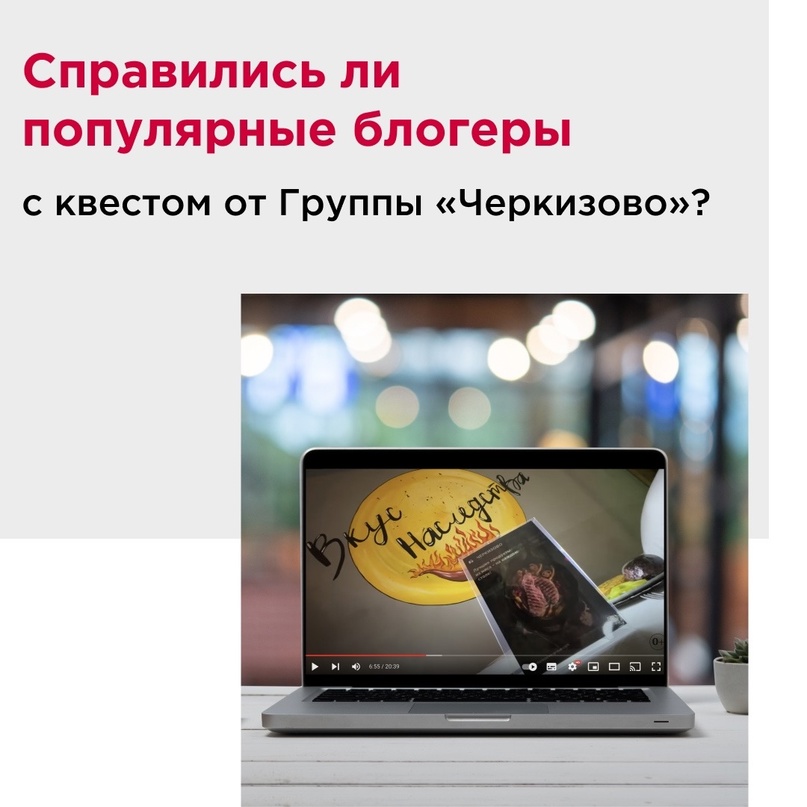 Открыть свой кулинарный бизнес или принимать участие в его работе — дело не из легких