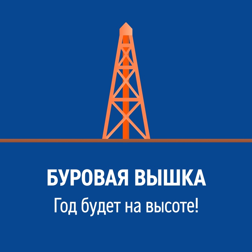 Наступил Новый год по лунному календарю. Его символ — зеленый деревянный дракон, приносящий удачу и процветание.