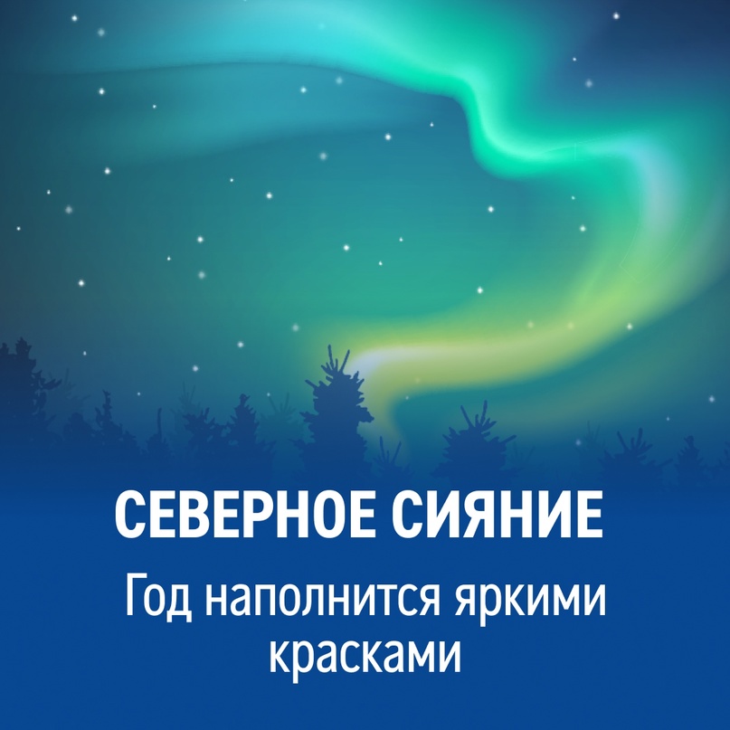 Наступил Новый год по лунному календарю. Его символ — зеленый деревянный дракон, приносящий удачу и процветание.