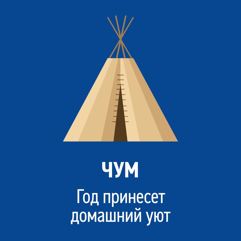 Наступил Новый год по лунному календарю. Его символ — зеленый деревянный дракон, приносящий удачу и процветание.