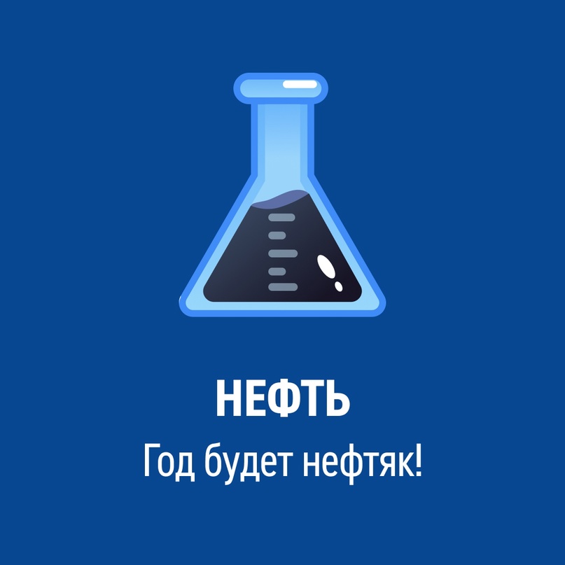 Наступил Новый год по лунному календарю. Его символ — зеленый деревянный дракон, приносящий удачу и процветание.