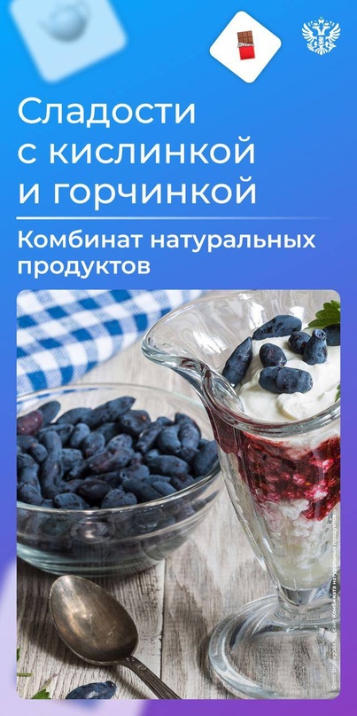 Что общего у эклеров, чизкейков, профитролей и тирамису? Ответ прост: мы их сегодня съедим.