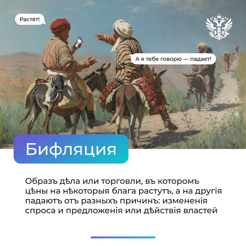 Вот бы сейчас уйти в лес и больше никогда не быть онлайн Возникала такая мысль?