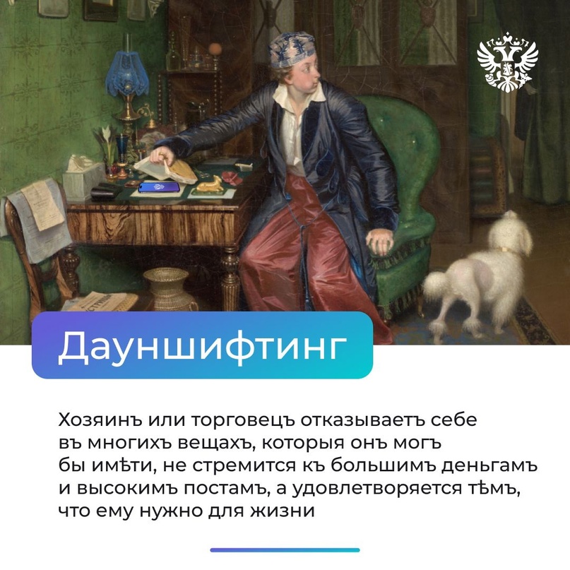 Вот бы сейчас уйти в лес и больше никогда не быть онлайн Возникала такая мысль?