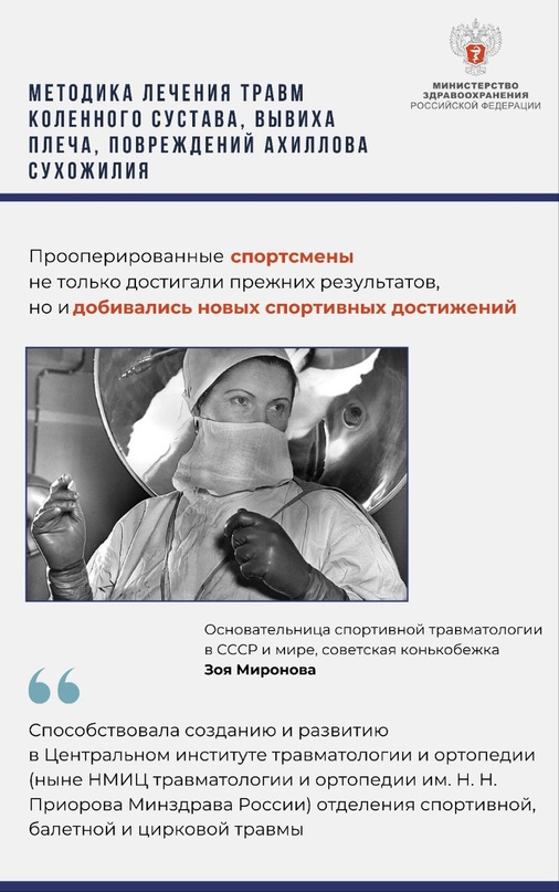 Наука объединяет многих женщин и девушек по всей стране