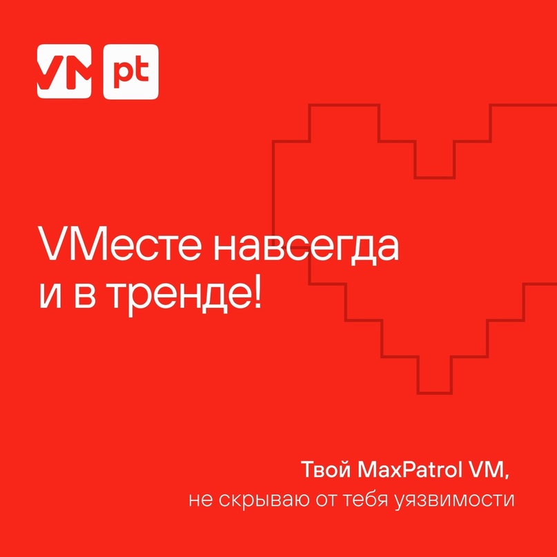 Если бы наши продукты могли говорить, сегодня они признавались бы в любви