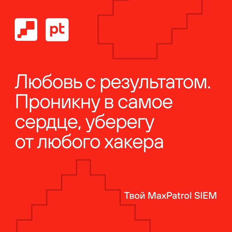 Если бы наши продукты могли говорить, сегодня они признавались бы в любви