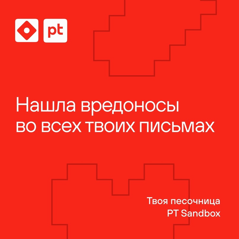 Если бы наши продукты могли говорить, сегодня они признавались бы в любви