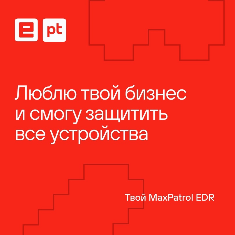 Если бы наши продукты могли говорить, сегодня они признавались бы в любви