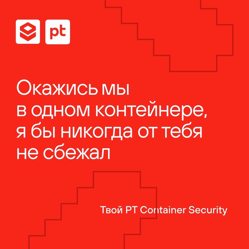 Если бы наши продукты могли говорить, сегодня они признавались бы в любви