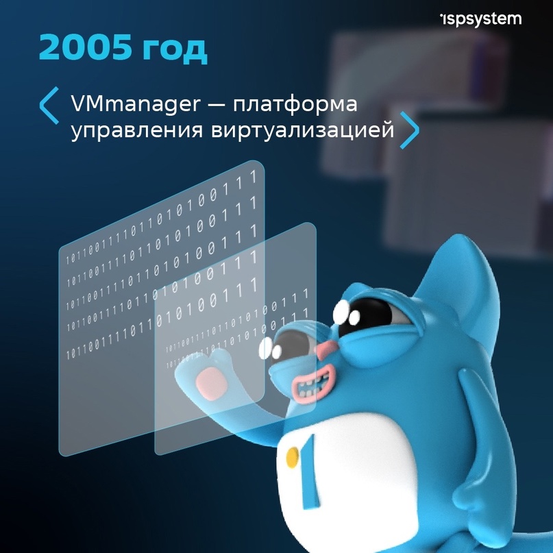 февраля года. Иркутск. Термометр упорно показывал -17, люди по обычаю спешили на работу. Прошло 20 лет, тогда все деревья казались большими