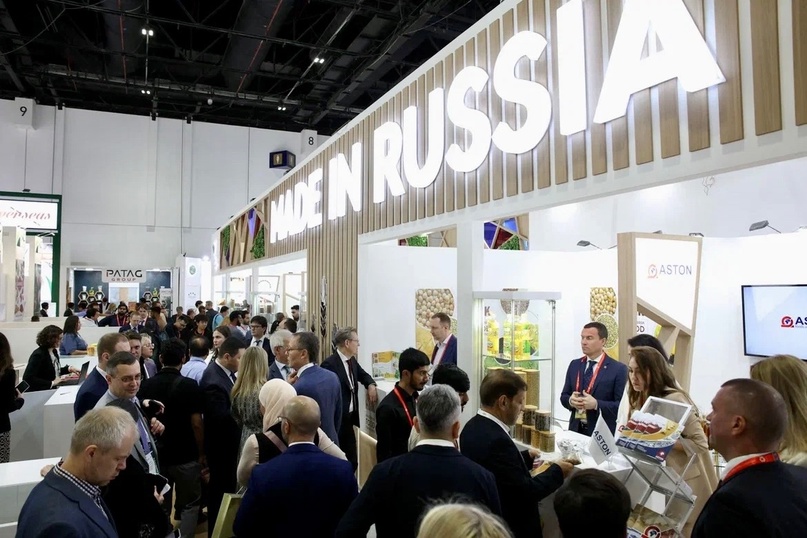 Made in Russia на Gulfood! ️ Сегодня в Дубае открылась крупнейшая выставка пищевой промышленности Gulfood