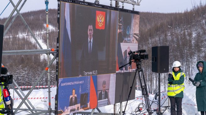 Юрий Трутнев дал старт сбойке нового Дуссе-Алиньского тоннеля на БАМе