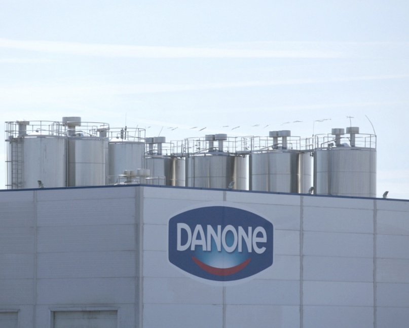 Французская компания Danone, чьи активы в России временно переданы под управление Росимуществу, планирует продать их компании «Вамин» из Татарстана, сообщает…