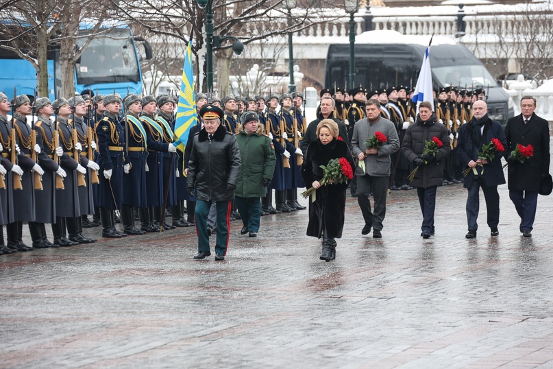 В День защитника Отечества Председатель Совета Федерации Валентина Матвиенко почтила память воинов, погибших за Родину