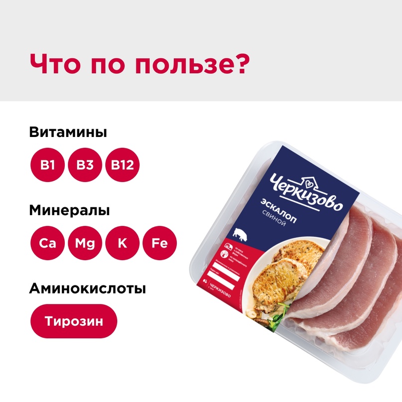 В конце зимы нашему организму особенно сильно нужны забота и внимание, чтобы справиться с авитаминозом.