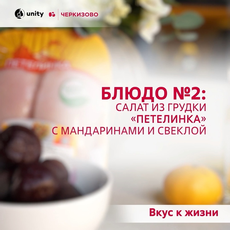 Вкусная еда — самый простой и доступный способ повысить себе настроение