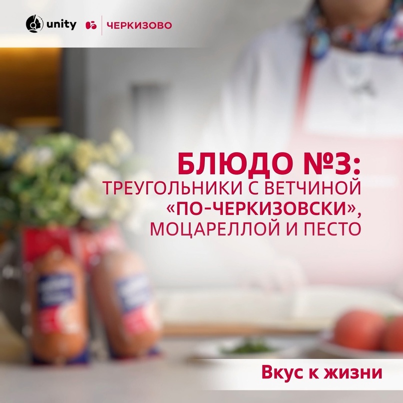 Вкусная еда — самый простой и доступный способ повысить себе настроение