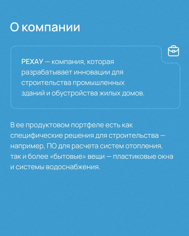 Переехать на современные архитектурные и программные решения, сохранив высокую доступность и скорость работы сайта, когда в штате нет большого числа…