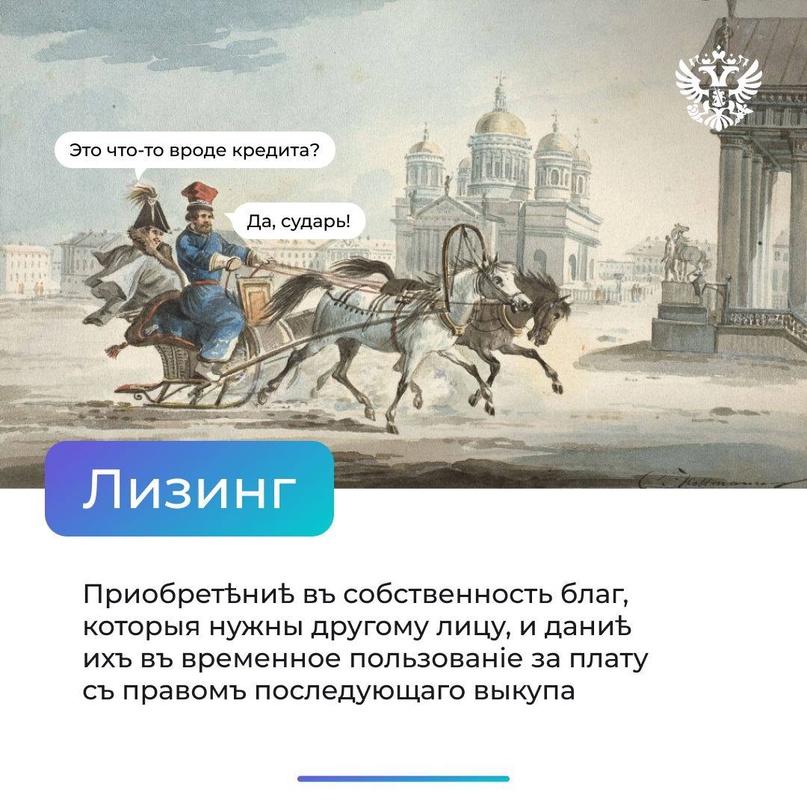 Знаем, как иногда хочется отмотать время назад, чтобы ещё раз почувствовать себя беззаботным студентом или школьником.