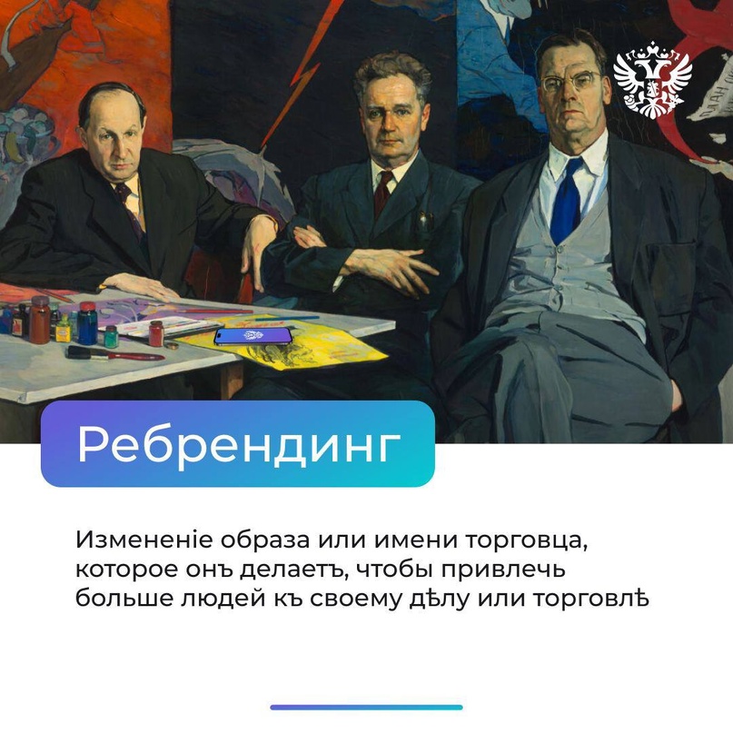 Знаем, как иногда хочется отмотать время назад, чтобы ещё раз почувствовать себя беззаботным студентом или школьником.