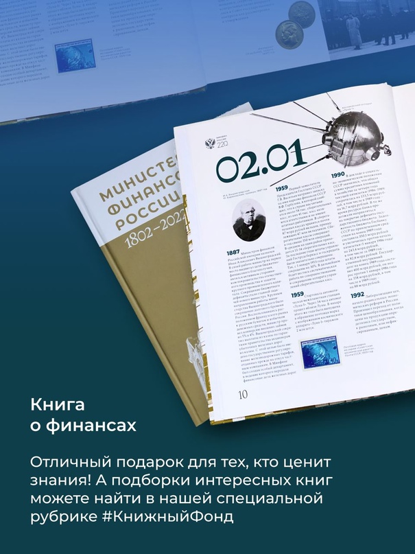 На носу 8 марта, а вы еще не решили, чем порадовать любимых женщин?