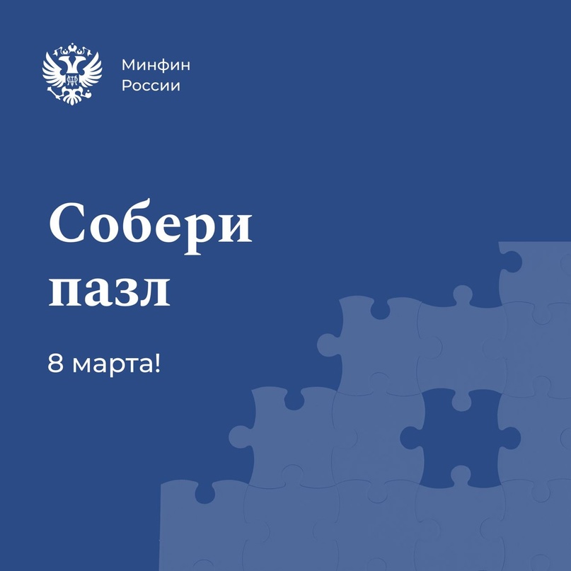 Дорогие женщины! Поздравляем Вас с Международным женским днем! Пусть этот день принесет вам радость