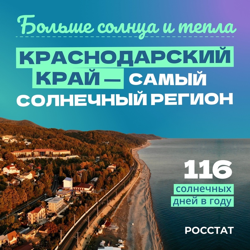 Поздравляем с 8 марта Около 80 млн женщин, девушек, бабушек и девочек проживает в нашей стране