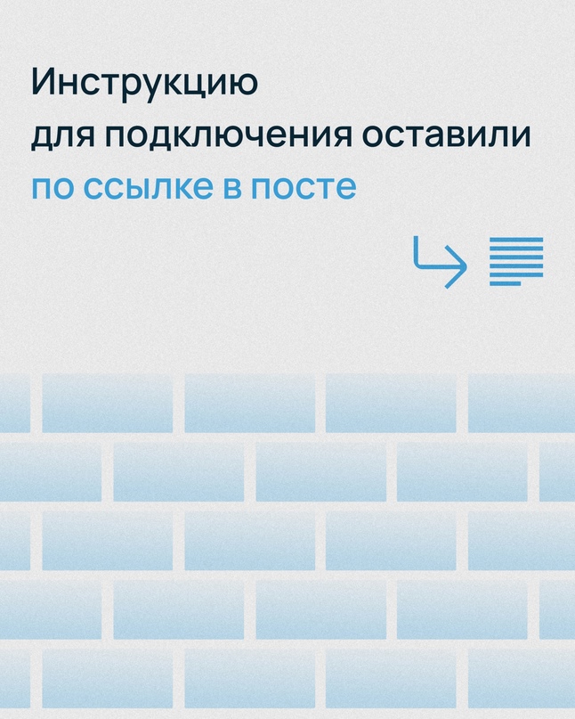 Облачный файрвол Selectel вышел из беты