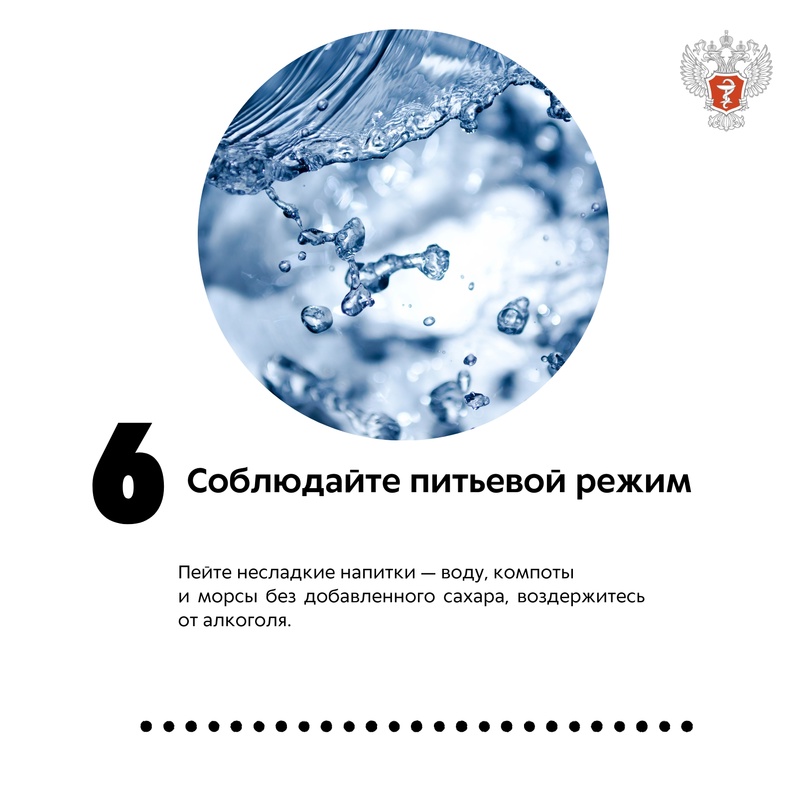 6 правил, как есть блины и не поправиться