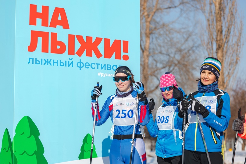 Лыжня объединяет, дарит прекрасное настроение и незабываемые воспоминания. Убедиться в этом могли все, кто принял участие в нашем семейном фестивале «На лыжи!»