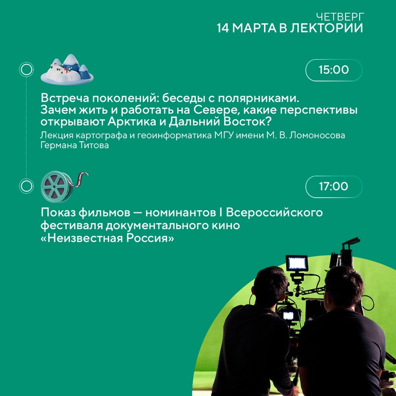 На выставке «Россия» стартовала масленичная неделя в старинных русских традициях