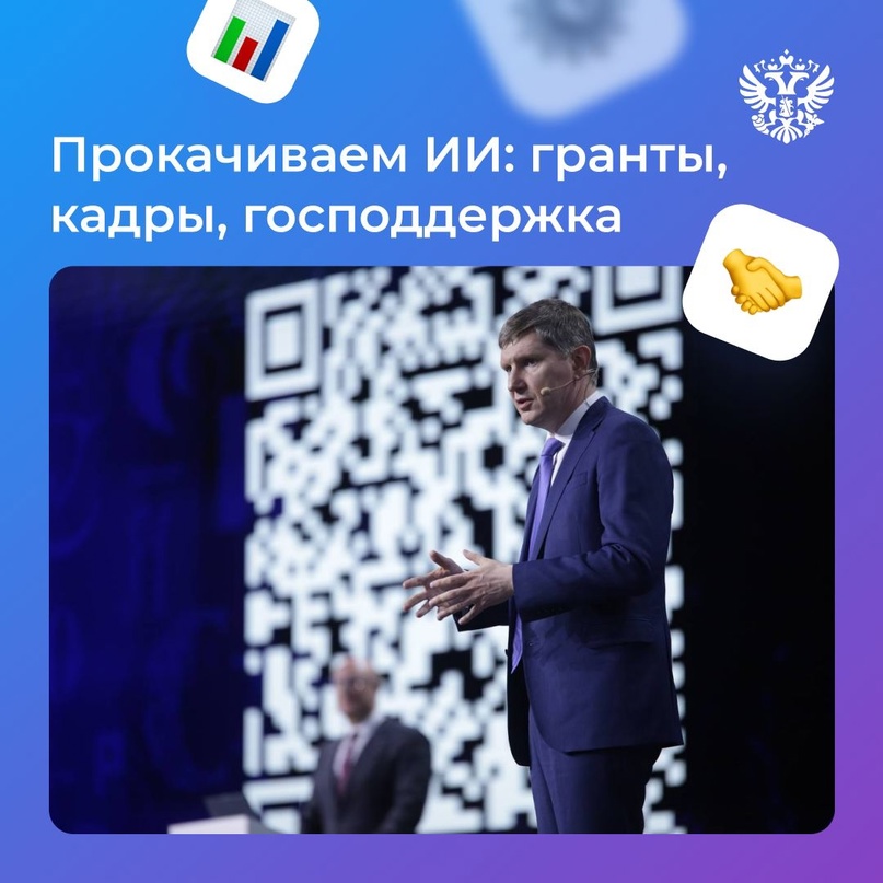 Кто бы подумал 2 года назад, что ИИ может не только менять цвет волос и глаз на фото