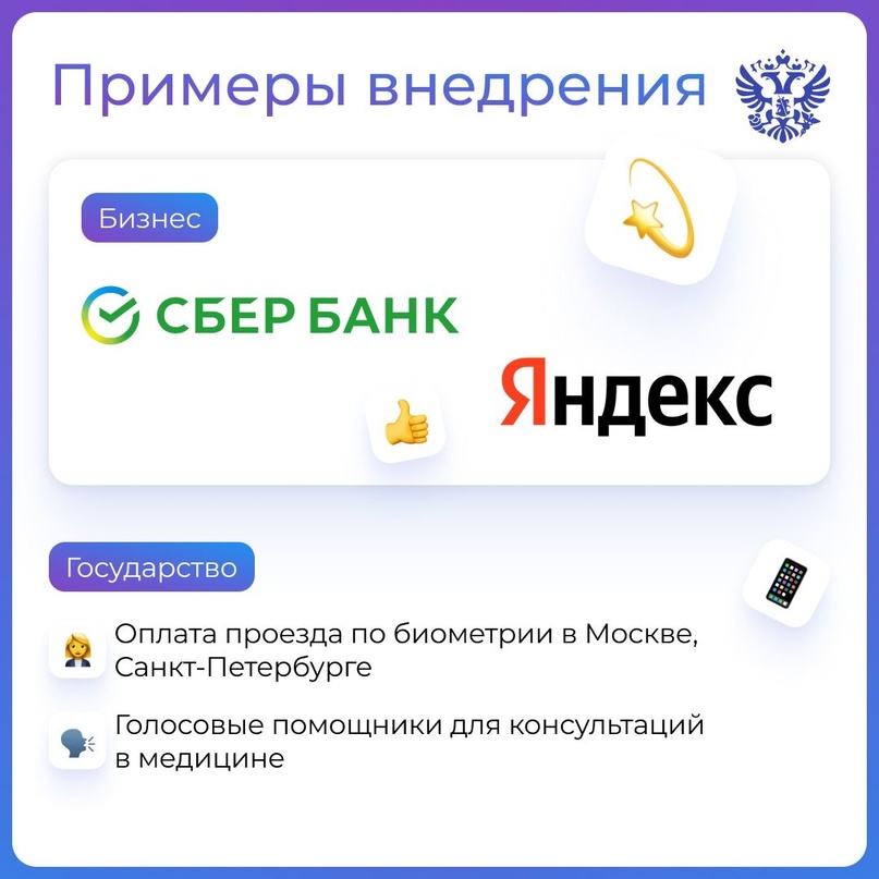 Кто бы подумал 2 года назад, что ИИ может не только менять цвет волос и глаз на фото