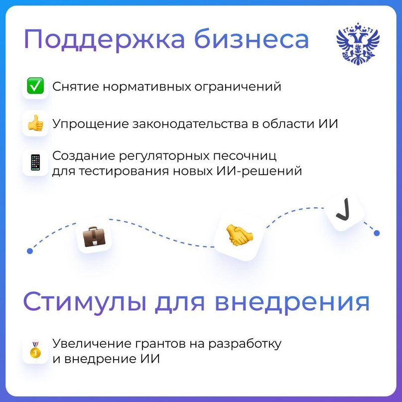 Кто бы подумал 2 года назад, что ИИ может не только менять цвет волос и глаз на фото