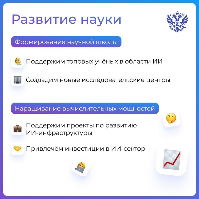 Кто бы подумал 2 года назад, что ИИ может не только менять цвет волос и глаз на фото