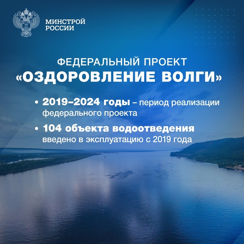 14 марта во всём мире отмечается Международный день рек