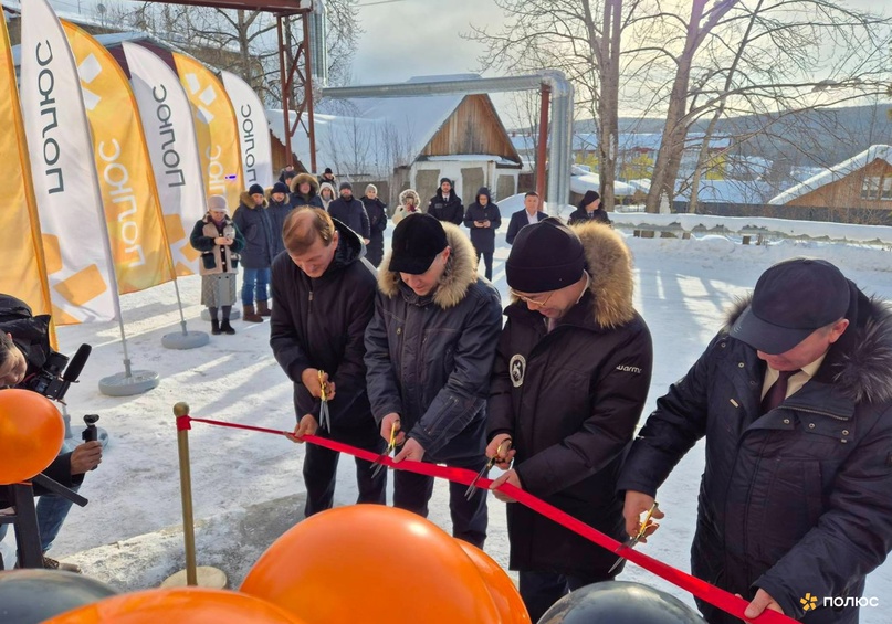 В Нижнем Куранахе новоселье у золотодобытчиков!