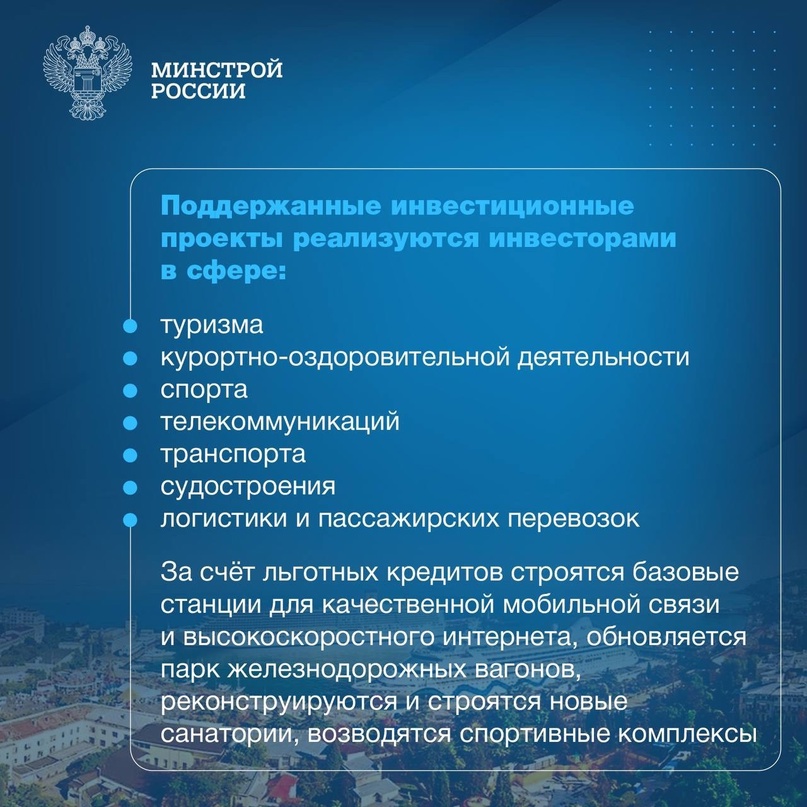 Сегодня исполняется десять лет с момента «возвращения в родную гавань» – воссоединения Крыма с Россией.