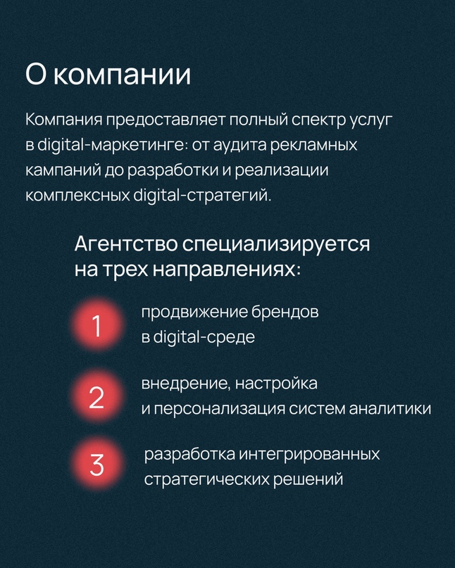 Как безболезненно оптимизировать расходы на IT-инфраструктуру?